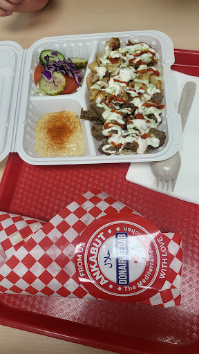Photo of Ankabut Donair Kebab & Cafe - 6453 Victoria Dr, Vancouver, BC V5P 3X6